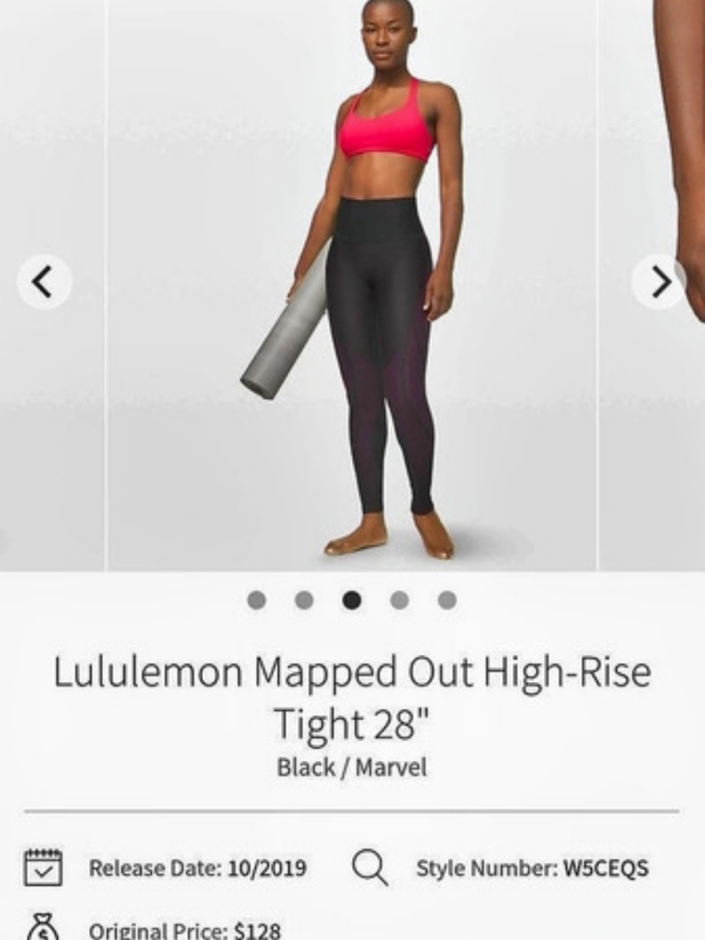 lululemon Mapped Out High-Rise Tight 28" Black & Marvel Size 6